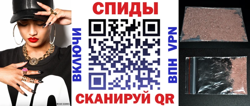 АМФ 97%  Сорск 