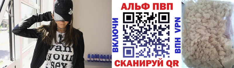 mega как зайти  Сорск  A PVP VHQ 