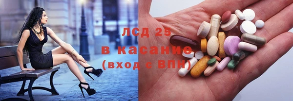кокаин VHQ Абаза