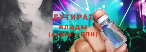 кокаин VHQ Абаза