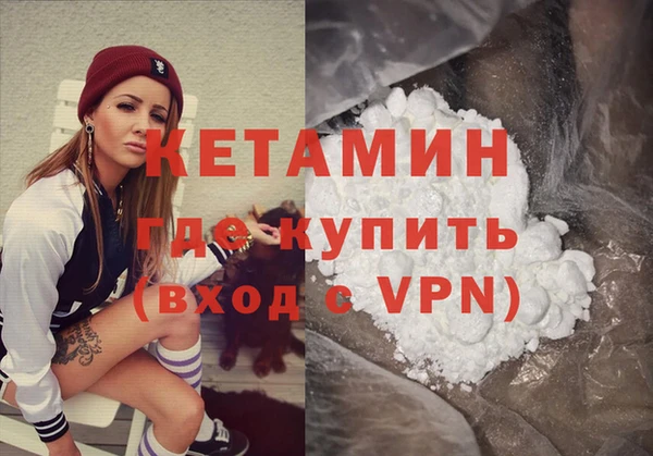 соль курить ск Абдулино