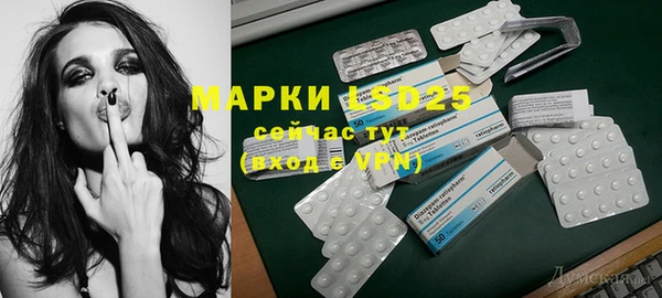 герыч Наволоки