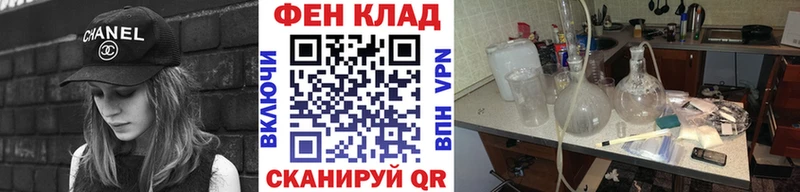 Метамфетамин пудра купить наркотики цена Сорск